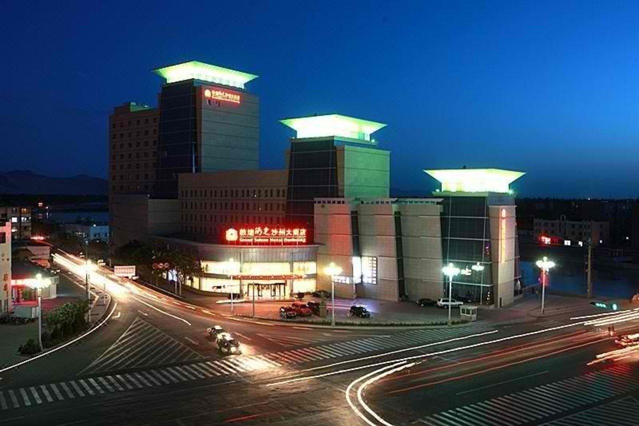Grand Soluxe Hotel Dunhuang Exterior photo